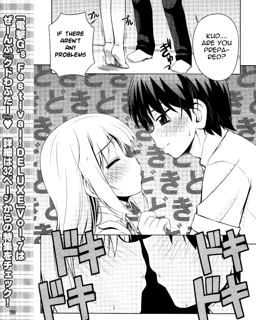 Little Busters! Kud Wafter Chapter 2 4